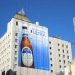 Live life to the Ultra Michelob beer billboard 