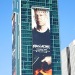 Giant GI Joe Retaliation Bruce Willis billboard